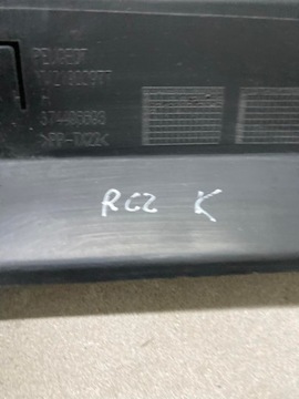 фото thumb №8, Ползун бампера зад средний peugeot rcz ym21900977