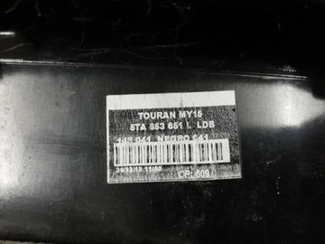 фото thumb №8, Ww vw touran 5ta 2015- решётка радиатора решётка 5ta853651l