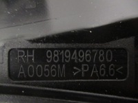 фото thumb №8, Peugeot rifter element вкладыш крыла заднего новый оригинальный 9819496780