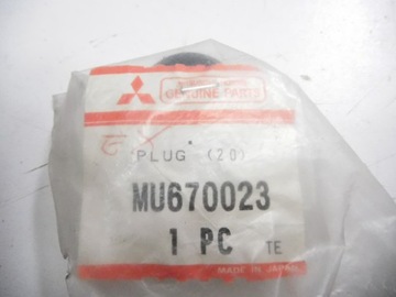 фото thumb №6, Штекер mitsubishi mirage оригінальний номер mu670023