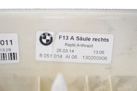 фото thumb №5, Bmw 6 f12 f13 2014 права сторона захист стійка скло передньої / a