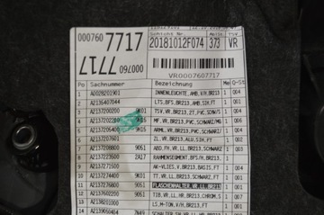 фото thumb №9, Боковина дверной правые перед szyty кожа mercedes w213 универсал ambiente европа