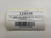 фото thumb №9, Спидометр панель приборов smart forfour 454 1.1 a4545404311