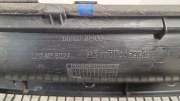 фото thumb №13, Nissan qashqai+ 2 2013 панель под лобовым стеклом передние