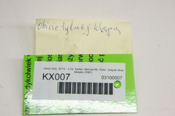 фото thumb №6, Kx007 infiniti q50 защита обивка багажника