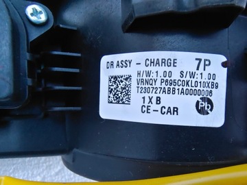 фото thumb №7, Hyundai ioniq 6 vi кришка заряджання 299245857