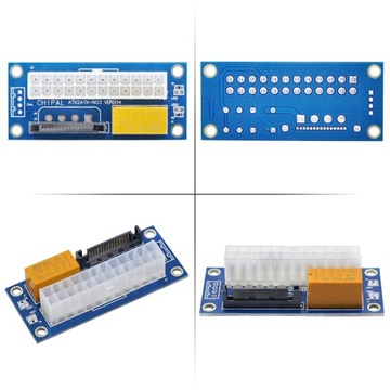 Riser Add2PSU Разъем питания ADAPTER 2PSU SATA
