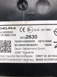 фото thumb №5, Модуль silverbox opel insignia b 39132630