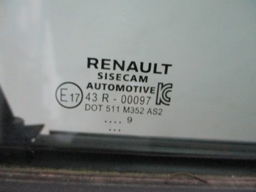 фото thumb №7, Дверь renault clio 5 v 19r правые передние