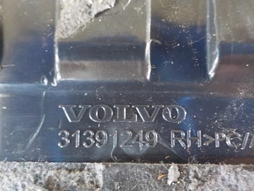 фото thumb №7, Volvo xc40 17- планка порогова ліва права r-design