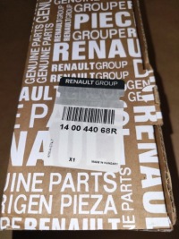 фото thumb №15, Колектор випускний r megane iii 1.5dci