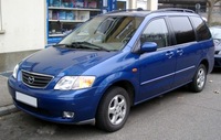 фото thumb №9, Mazda mpv 2 ii 99-06 лампа правая перед + поворотник - cała