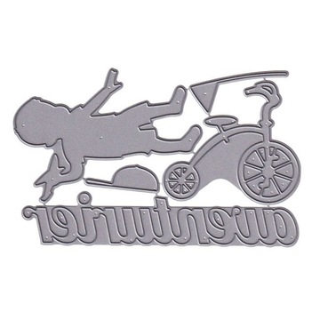 Kesi'Art CUTTER - Металикс - Велосипед для мальчика Aventurous boy OD-022