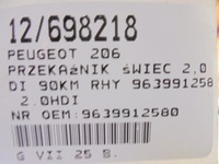 фото thumb №7, Peugeot 206 реле свічка 9639912580 2,0hdi