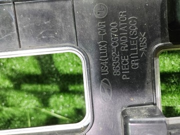 фото thumb №11, Hyundai staria lounge 21- решётка радиатора решётка решётка w бампер перед