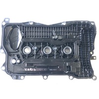 фото thumb №5, Toyota yaris cross 1.5 гібрид xm15a-p92g m15a кришка клапанів головка