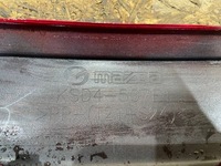 фото thumb №7, Mazda cx5 cx-5 ii 2 kf lift 22- молдинг козирок носик решітка бампера перед