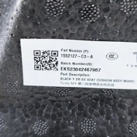 фото thumb №11, Диван задня tesla модель y 1552127c3a 28444595 220kw 2023
