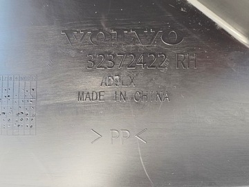 фото thumb №10, Підкрилок volvo xc60 ii 17-23 правий pprzód оригінал праві передні