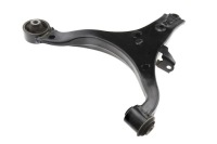 фото thumb №13, Рычаг передний honda civic 01-05 нижний левый