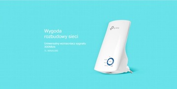 Универсальный повторитель Wi-Fi TP-Link TL-WA850RE 300 Мбит/с