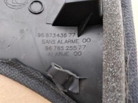 фото thumb №4, Citroen ds5 защита стойка задняя