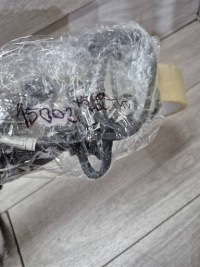 фото thumb №7, 15002. bmw x5 g05 электропроводка pdc задняя 8736607