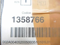 фото thumb №16, Защита шарнир ford galaxy 2000-2006 оригинальный номер 1358766