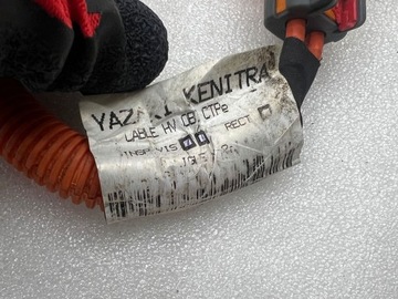 фото thumb №5, Opel mokka b 2024 інша джгут провід / кабелі