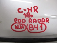 фото thumb №11, Бампер toyota chr 18r передний перед