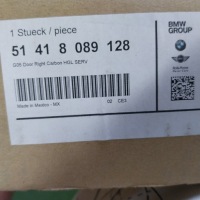 фото thumb №11, Bmw x5 g05 f95 x7 g07 карбон планки дверь 8089127 8089128 декоры ambiente