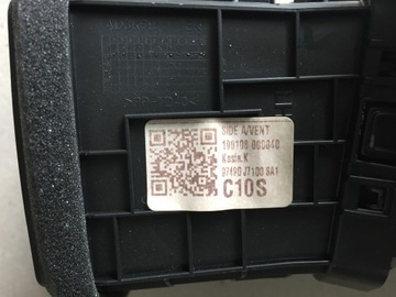 фото thumb №6, Kia ceed iii 18- решётка воздуховод правая европа