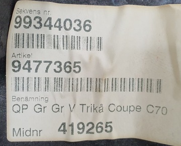 фото thumb №9, Оббивка боковина задній лівий зад volvo c70 9477365