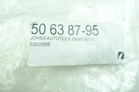 фото thumb №8, Лампа освітлення номерного знака mercedes vw 2d0943021a