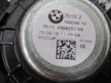 фото thumb №6, Полиця задня багажника bmw m2 f87 7346030