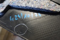 фото thumb №4, Защита корпус туннель левая средняя citroen c5 iii 9682412077