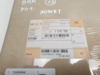 Bmw f01 f02 металева прокладка 7570706 nowa Доставка, фото thumb