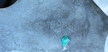 фото thumb №10, Ручка дверь правые зад хром citroen c5 iii x7 ktvd