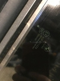 фото thumb №6, Панорама дах панорамний bmw g05 f95 sky lounge