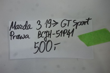 фото thumb №9, Планка порогова права mazda 3 19- gt sport