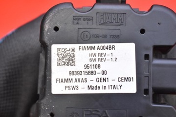фото thumb №7, Сирена сигнализации alarm динамик 9839315880 peugeot e-208 2 ii 21-