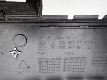 фото thumb №11, Audi a6 c7 4g allroad рестайлінг 14-18 решітка радіатора решітка pdc