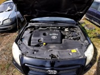 Toyota avensis коробка предохранителей 2005 2.2l 82641ca818f 82641-ca818-f, Недорого, фото thumb