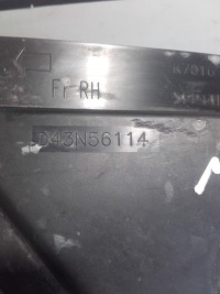 фото thumb №3, Mazda 2 dj lift защита подвеска правая 20-