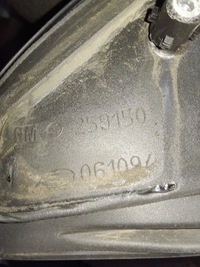 фото thumb №9, Opel зеркало правое 259150