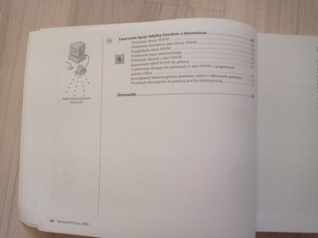 Microsoft Excel 2000 В пути. Простой способ...