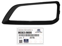 фото thumb №1, Hyundai kona 2017-2020 рамка противотуманной фары левая 86563j9000 оригинал