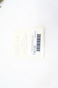 Tw134 opel insignia b ^ рейлинг крыша крышный правый  универсал с Разборки, фото thumb