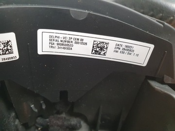 фото thumb №5, Руль многофункциональная кожа citroen c4 cactus рестайлинг 98085005zd