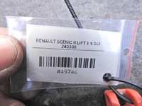 фото thumb №5, Полка задняя renault scenic ii